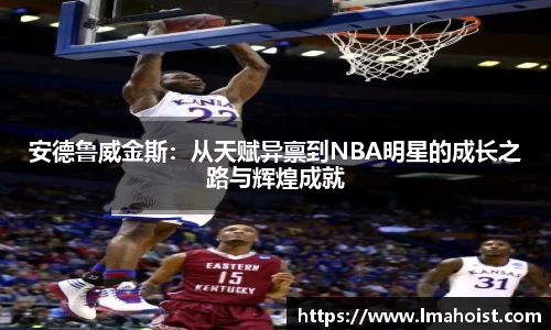 EBET易博官方网站