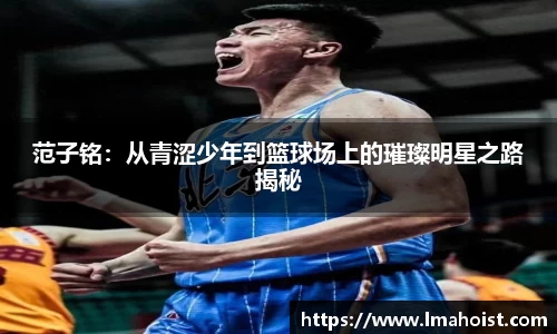 EBET易博官方网站