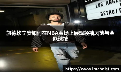EBET易博官方网站