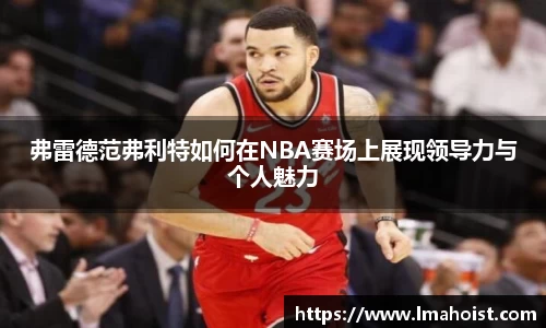 EBET易博官方网站