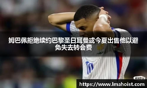 EBET易博官方网站