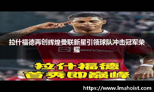 EBET易博APP