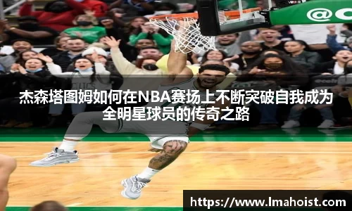 EBET易博官方网站