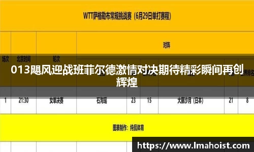 竞技宝