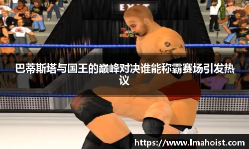 竞技宝