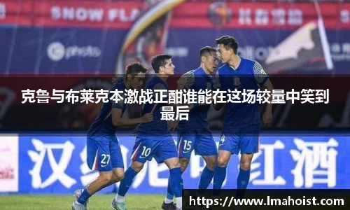 竞技宝官网网站