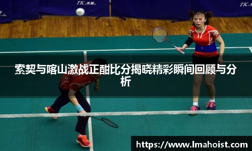 竞技宝