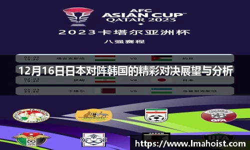 竞技宝app