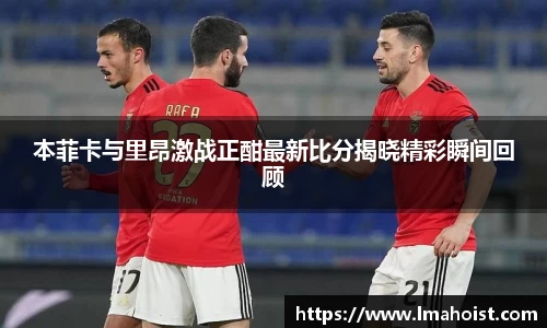 竞技宝jjb