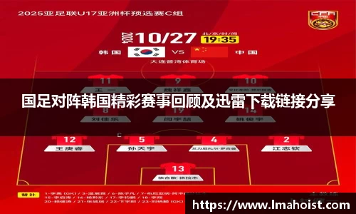 竞技宝