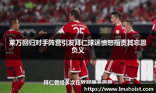 竞技宝app
