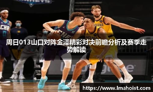 竞技宝