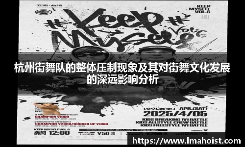竞技宝app