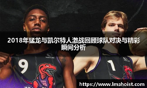 竞技宝jjb
